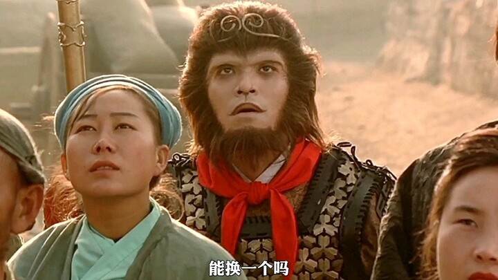 College students dissatisfied with the ending of "A Chinese Odyssey," Stephen Chow answers questions