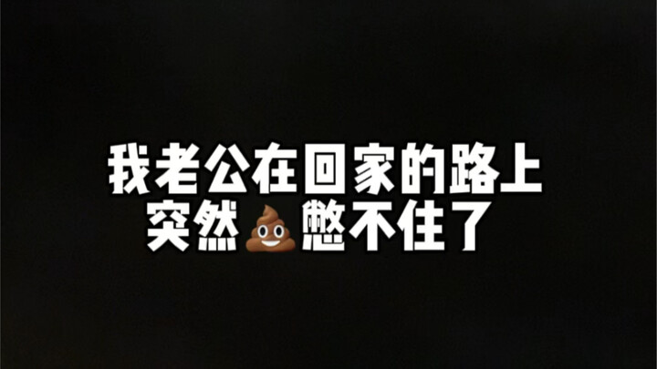 المحتوى واقعي لدرجة أنني أشعر بأنه سينفجر من فمي!