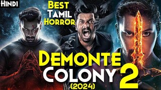 Demonte Colony 2 2024 Hindi Dubbed Movie in FULL HD