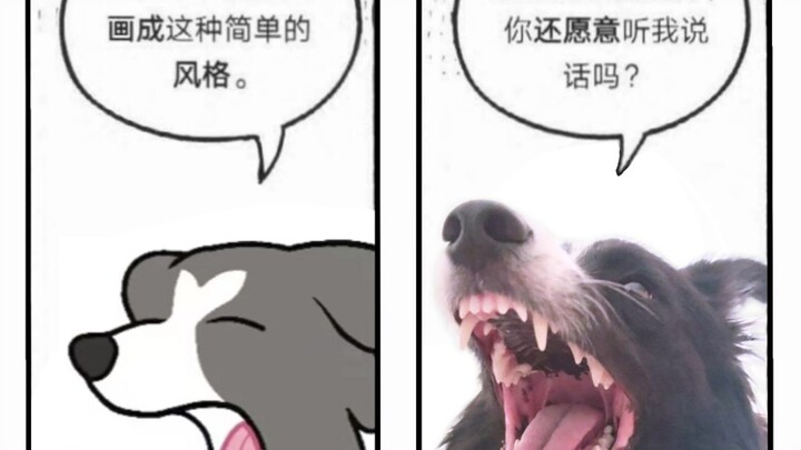 Vì vậy mà tôi vẽ đậu phụng theo phong cách đơn giản thế này.