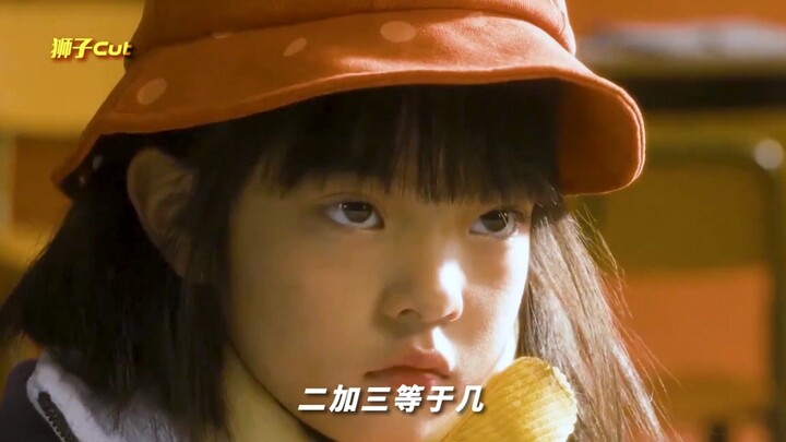 Everyone deserves to be seen and heard.