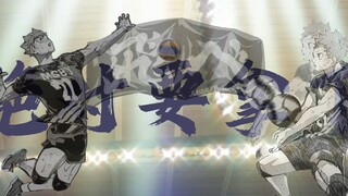 Definitely get it! ! [Volleyball boy mixed cut/line direction/little volleyball]