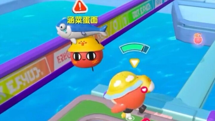 【马什么心】蛋仔派对：今天耍个小帅！