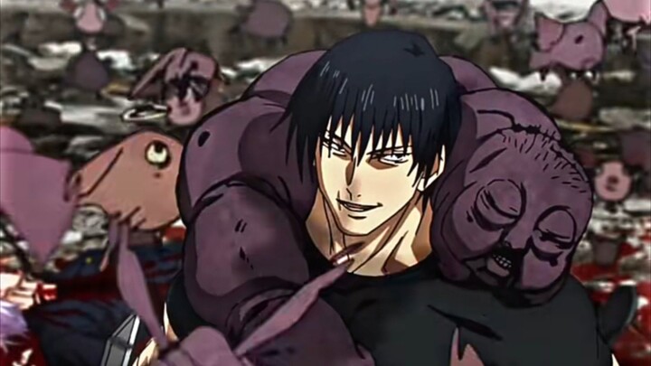 toji mengkece 😈🔥