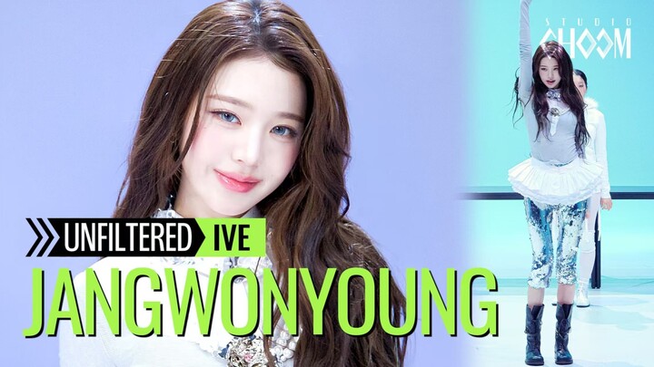 【Trương Nguyên Anh】Thiên nga trắng uyển chuyển dạo bước | 260226 Bản quay trực tiếp vũ đạo bài “BLAC