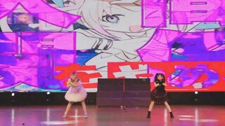 ✟Internet Angel is here✟【Double live version remake｜INTERNET OVERDOSE】