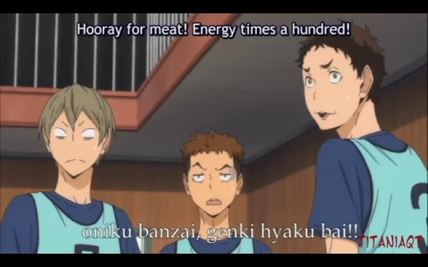 เนื้อคือพระเจ้า - ไฮคิว!! (พร้อมเนื้อเพลงโรมานซ์)