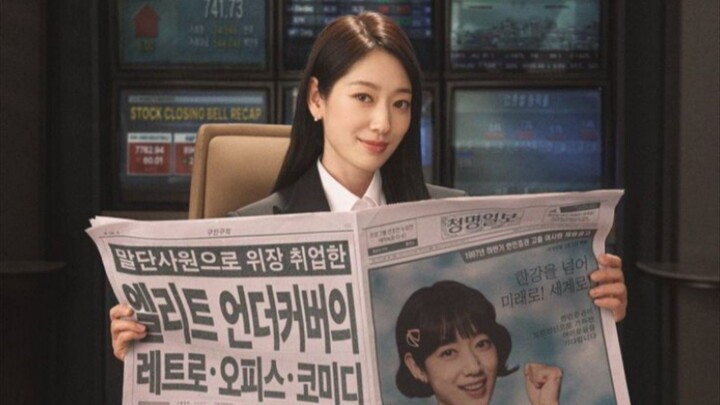 Undercover Miss Hong EP 12