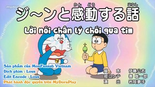 Doraemon: Lời nói chân lý chói qua tim - Mặt nạ Sư Tử [VietSub]