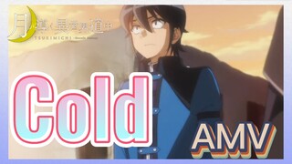 [Cold] AMV