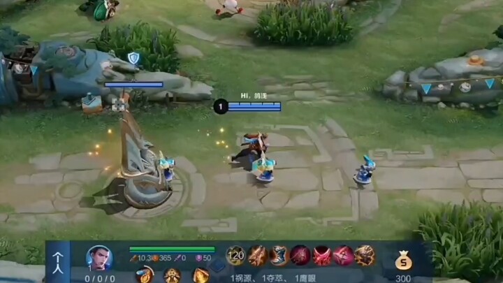 What kind of demon or monster is this Di Renjie?
