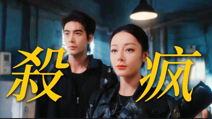 เส้นทางที่เหมาะกับพี่สาวคนนี้ถูกค้นพบแล้ว สวยมากจริงๆ!! คอนเซปต์ก็ใหม่สด ทำให้รู้สึกตื่นเต้นสุดๆ แถม