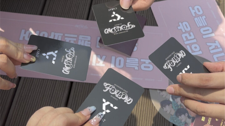 คอนเสิร์ตโซลของ SEVENTEEN! จังหวะที่บัตร Zone กลับด้าน ฉันถึงกับหลุดขำเลย