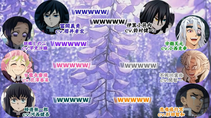 【Chuyển phát】[Cuộc họp Chư Trụ Thật Sự] Anh Kawanishi – nhân vật được mọi người cưng chiều và hay bị