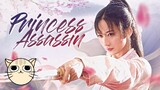 C-Drama/Princess Assassin episode 16