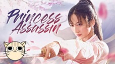 C-Drama/Princess Assassin episode 20