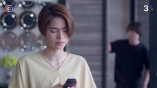 ซ่อนเงารัก EP.11