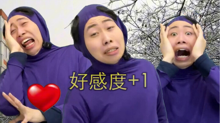 عندما تُفعِّل نظام التقدير والود