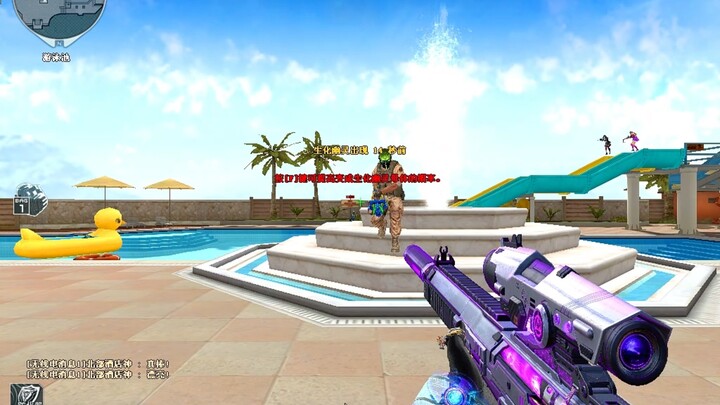 كان الجوّ في اللعبة رائعاً في الأصل، لكن النتيجة...!