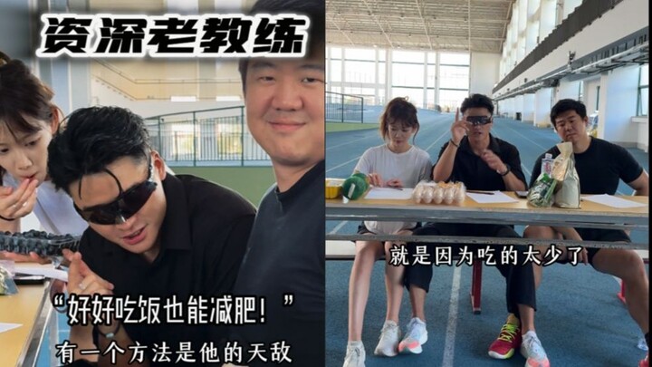 “يمكنك النحافة بمجرد أن تأكل جيدًا!”