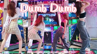 E舞成名【Somi—Dumb Dumb】性感小蛮腰，快和我们一起甜美起来！！！