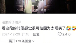 孩子出生就哭是因为他知道来到了人间炼狱！