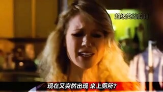 自信能把怂人改变成真男人！