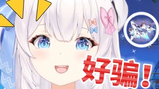 v了粉丝521块钱，粉丝竟然…