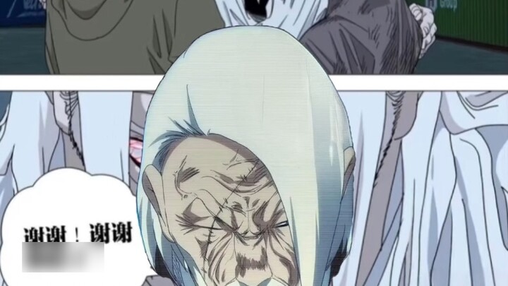 Lü Liang: Look who I brought to you, sir.