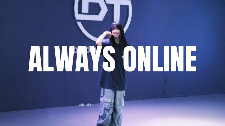 I’ll stay by the phone, waiting for it to ring — “Always Online” #LittleOrangeChoreography#