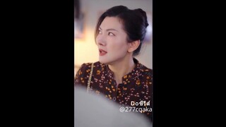 ลูกฉันเป็นทายาทเศรษฐีหรอ P2