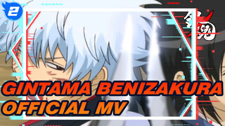 Gintama: Menceritakan Kembali Benizakura Arc | Official MV_2