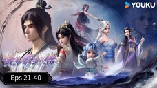 Over Godddes Eps 21- 40 End Sub Indo Hd