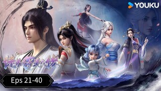 Over Godddes Eps 21- 40 End Sub Indo Hd
