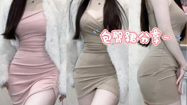 Sheath dress haul~ Ladies, which one do you think looks better with a fur coat?? So hard to decide, 
