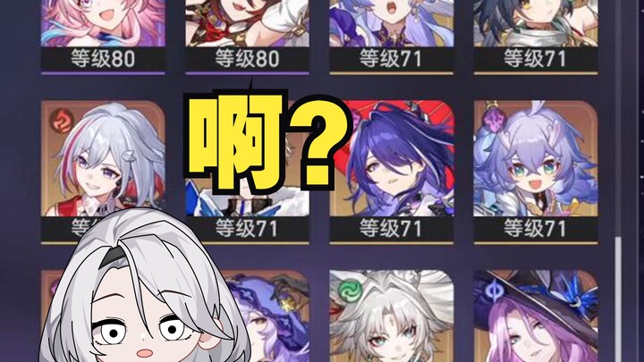 [Komedi Stand-up STIS 146] Kasih kalian main gratis Star Rail itu bener-bener merugi besar!