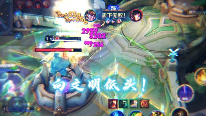 (Molunv Wa) I declare that Honor of Kings is actually a fun shooting game!