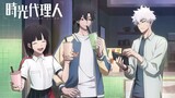 Link Click S1 Episode 9 English Sub