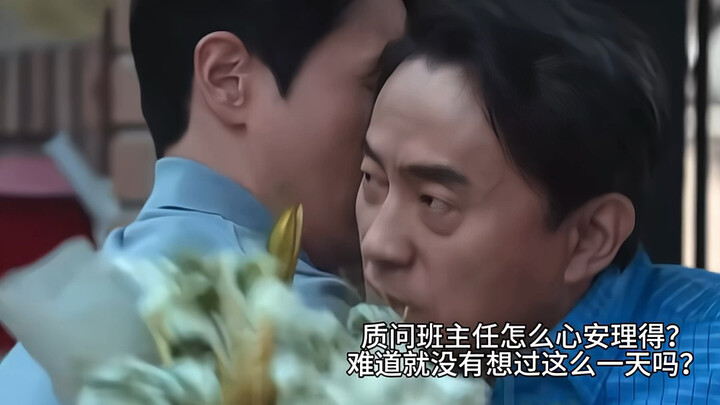จุดที่ชาญฉลาดที่สุดของซีรีส์เรื่องนี้ก็คือ บทลงโทษของเหล่าคนชั่วนั้นทั้งสมเหตุสมผลและชวนเศร้า