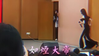 学姐 柳如烟