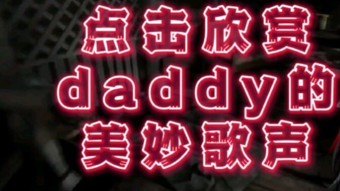 【熟】 Come and get some popular science of songs and Mr. Vox's wonderful performance