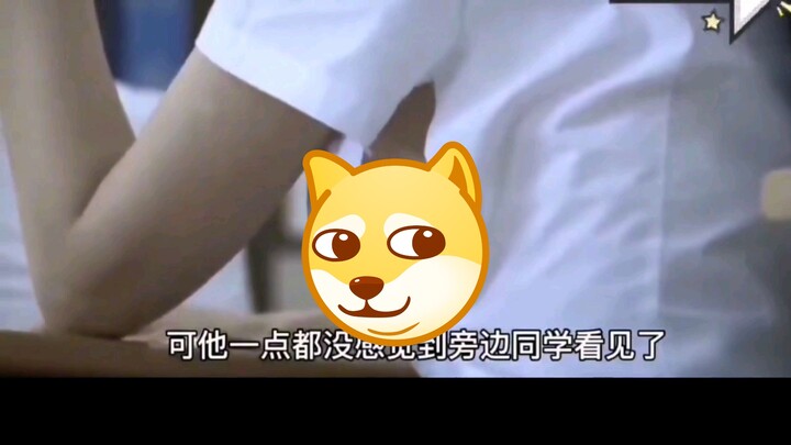 นางงามของโรงเรียนสะเพร่าจนทำให้เสื้อขาด