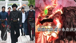 全军出击，终章开启，假面骑士圣刃第44话