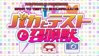 Lũ Ngốc Bài Thi và Linh Thú Triệu Hồi Tập 19