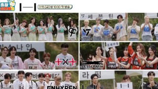 HYBE家族《出差十五夜2》预告公开！(NU'EST+SEVENTEEN+fromis_9+TXT+ ENHYPEN+LE SSERAFIM)