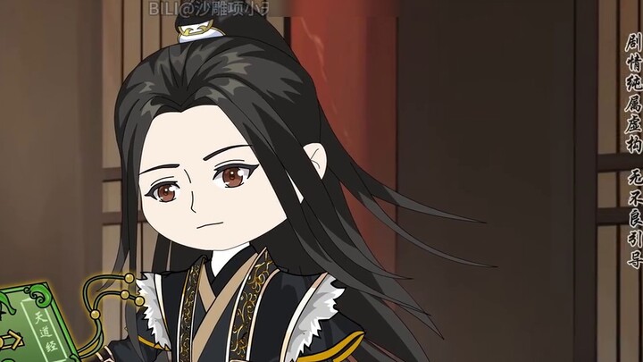 Episode 23 The Heartless Master: Xiao Fan mempelajari Dao Sutra Surgawi.