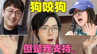 "Vụ kiện ly hôn" của Bang Si Hyuk và Min Hee Jin, anh trai người Hàn Quốc tiết lộ cho bạn đơn khiếu 