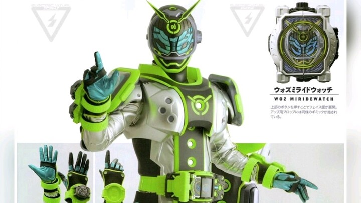 [Kamen Rider] Sự khác biệt giữa âm thanh chờ của đạo cụ hiệp sĩ...
