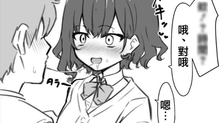 One book a day (sister series