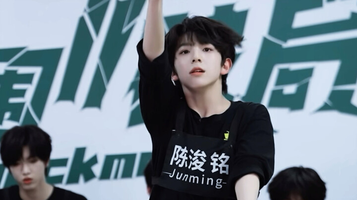 Without Chen Junming, Attention would be meaningless.